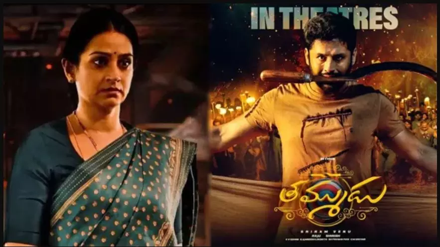 నితిన్ ‘తమ్ముడు (2025)’ రివ్యూ నితిన్ ‘తమ్ముడు (2025)’ రివ్యూ