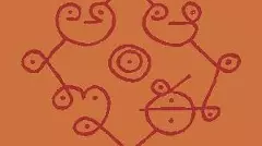 భాషా ప్రేమికులకు స్వాగతం!!