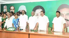 విజయ్‌కి ఏఐఏడీఎంకే ఆహ్వానం
