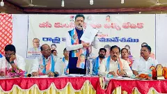 బిసీ బిల్లు వచ్చే వరకు ఎన్నికలు జరపొద్దు