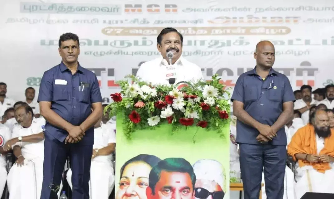 విజయ్ కు స్వాగతం పలకడానికి సిద్ధమే: పళని స్వామి విజయ్ కు స్వాగతం పలకడానికి సిద్ధమే: పళని స్వామి