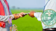 కాస్సేపు అందరం సిగ్గు పడదాం, రండి