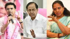 కెసీఆర్ ‘ఇద్దరి’ మధ్య నలిగిపోతున్నారా ?