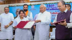 ‘ప్రభుత్వ ఉద్యోగాలల్లో మహిళలకు 35 శాతం కోటా’