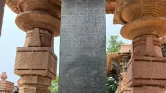 తెలుగు ‘అమ్మ మాట’ కోసం చిన్న కూతయినా కుయ్యరా?