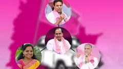 కూట్లె రాయితీయలేనోళ్లు ఏట్లె రాయి తీస్తారా?