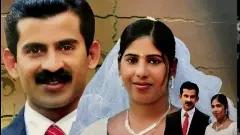 సుప్రీంకోర్టుకు చేరిన కేరళ నర్స్ నిమిషా ఉరి కేసు