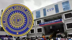 HCA | 20 నెలల్లో రూ.200 కోట్లు మాయం..!