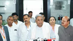 ముడా కేసులో కర్ణాటక సీఎం భార్య, ఆమె సోదరుడికి హైకోర్టు నోటీసులు..