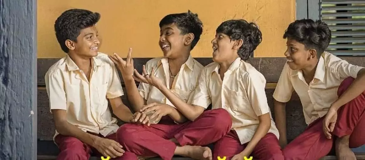 ఓ సినిమా క్లాస్ నుంచి  బ్యాక్ బెంచీలనే మాయం చేసింది