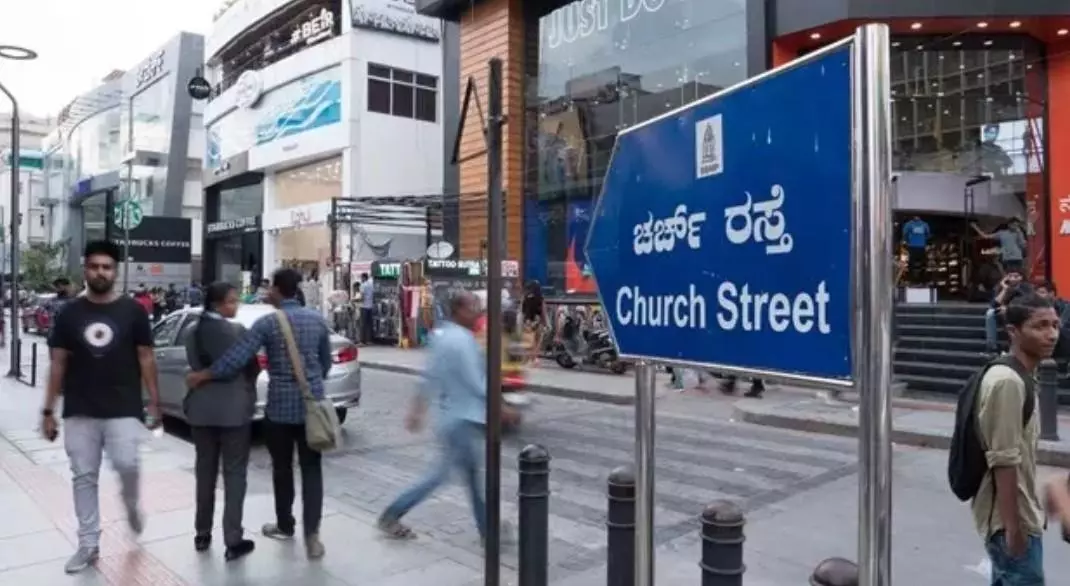 ‘‘అనుమతి లేకుండా మహిళల వీడియోలు’’