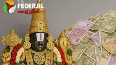 టీటీడీలో అన్యమతస్తులను తొలగించండి..