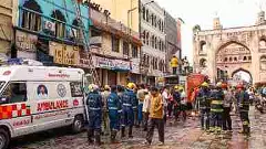 గుల్జార్ హౌజ్ బాధితులకు రూ 85 లక్షల ఎక్స్ గ్రేషియా