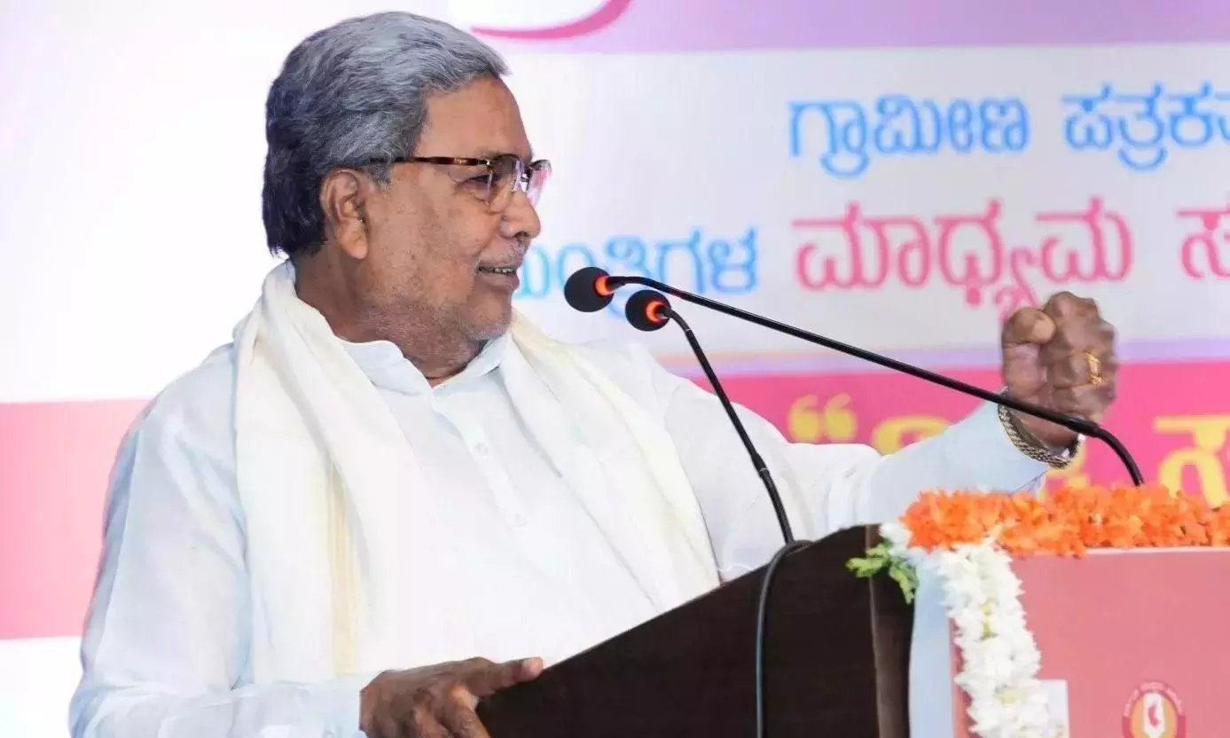 సీఎం సిద్ధరామయ్యకు అపాయింట్‌మెంట్ ఇవ్వని రాహుల్..