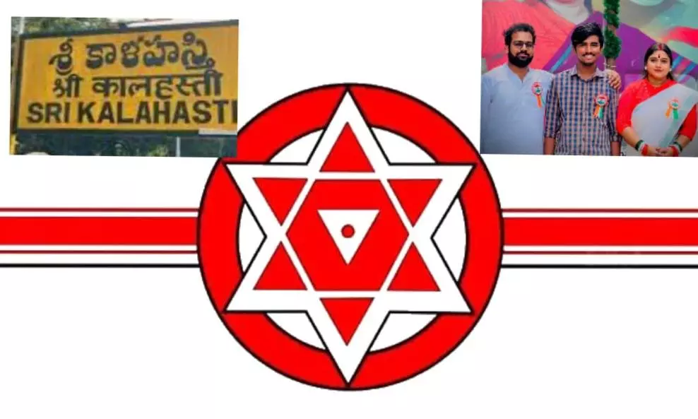 తిరుపతి: జనసేన నేతలకు కష్టాలు తెచ్చిన  పచ్చబొట్టు