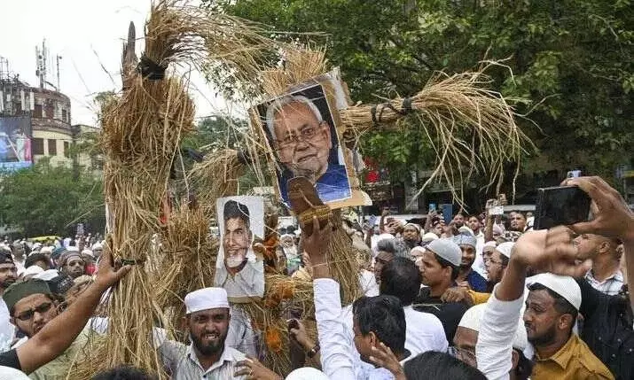 జేడీ(యూ) చీఫ్ నితీష్కు ఈ సారి ముస్లింల ఓట్లు పడతాయా? జేడీ(యూ) చీఫ్ నితీష్కు ఈ సారి ముస్లింల ఓట్లు పడతాయా?