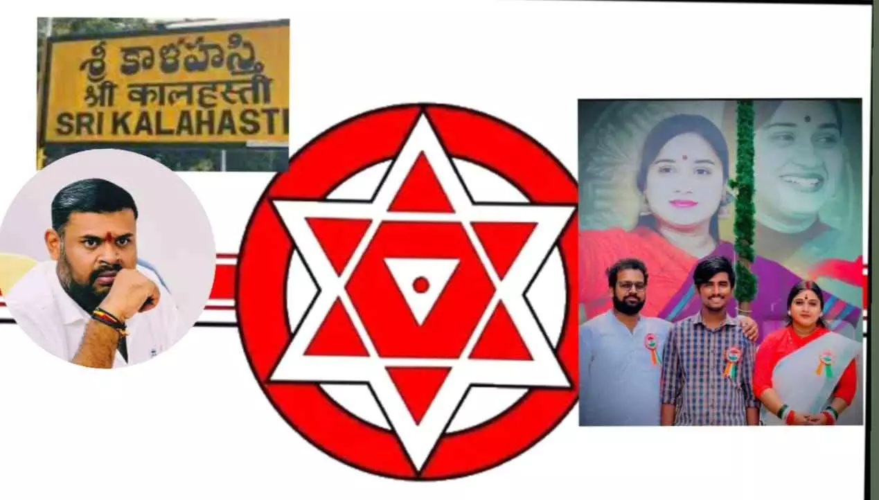 Srikalahasti| కూటమి నేతల గొడవకూ.. కారు డ్రైవర్ హత్యకు లింకేమిటి? Srikalahasti| కూటమి నేతల గొడవకూ.. కారు డ్రైవర్ హత్యకు లింకేమిటి?