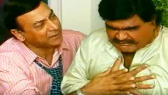 హార్ట్ అటాక్ అనగానే సినిమా సీన్ గుర్తొస్తుందా?