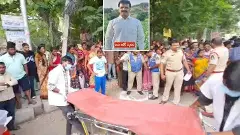 కంట్లో కారంచల్లి కాల్చి చంపేశారు