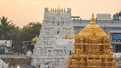 TTD | శ్రీవారి ఆర్జిత సేవా టికెట్లు 19న విడుదల