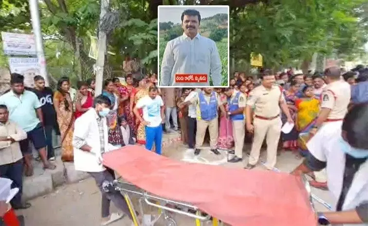 కంట్లో కారంచల్లి కాల్చి చంపేశారు కంట్లో కారంచల్లి కాల్చి చంపేశారు