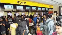 సినిమా టికెట్ ధరలపై కర్ణాటక సంచలనం...