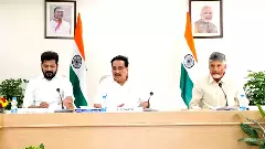 మొదలైన తెలుగు ముఖ్యమంత్రుల భేటీ..