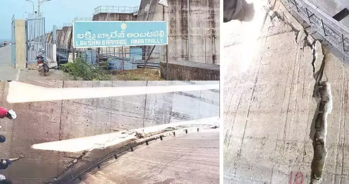 కాళేశ్వరంలో కాసుల కైంకర్యం, పలువురు ఇంజినీర్లపై ఏసీబీ కేసులు కాళేశ్వరంలో కాసుల కైంకర్యం, పలువురు ఇంజినీర్లపై ఏసీబీ కేసులు