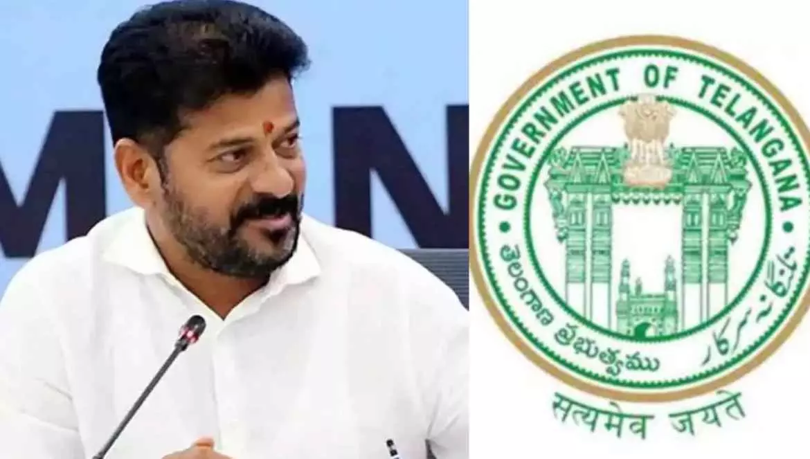 ఎంపిటిసి జడ్పిటిసి స్థానాలు అనౌన్స్ చేసిన తెలంగాణ గవర్నమెంట్ ఎంపిటిసి జడ్పిటిసి స్థానాలు అనౌన్స్ చేసిన తెలంగాణ గవర్నమెంట్
