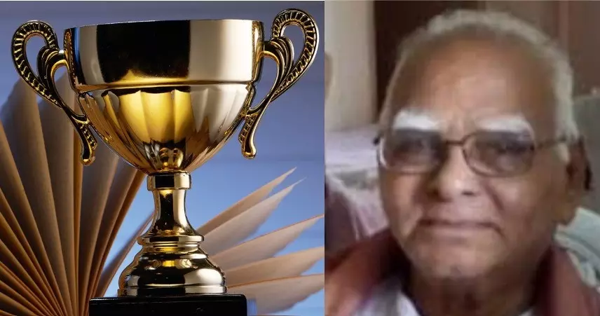 ఆచార్య వాసిరెడ్డి భాస్కరరావు స్మారక సాహిత్య పురస్కారం