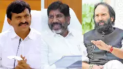 మంత్రుల ఫోన్లు ట్యాప్ అవుతున్నాయా ?