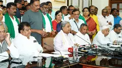 కర్ణాటక దేవనహళ్లిలో తెరమీదకు ‘‘గ్రీన్ జోన్’’ ..