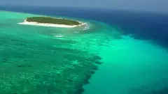 బిట్రా ద్వీపాన్ని రక్షణ శాఖ అప్పగించబోతున్నారా?