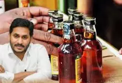 చార్జిషీట్ లో పేరు లేకుండా జగన్ అరెస్ట్ ఎలా సాధ్యం? చార్జిషీట్ లో పేరు లేకుండా జగన్ అరెస్ట్ ఎలా సాధ్యం?