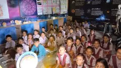 ప్రభుత్వ పాఠశాల విద్యార్థులకు ఖగోళ శాస్త్ర పాఠాలు...ఎక్కడంటే?