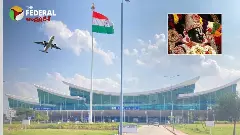 హైదరాబాద్ విమాన ప్రయాణికులకు తప్పిన ప్రమాదం