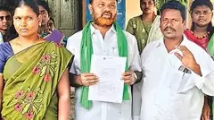 బ్యాంకుల కిరికిరీ: గిరిజనుల పేరిట కోట్లు కొల్లగొట్టారిలా?