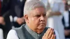 ఉన్నట్లుండి ఉపరాష్ట్రపతి ధన్కడ్  రాజీనామా