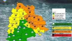 తెలంగాణలో  2 రోజుల పాటు వర్షాలు