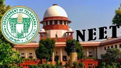 NEETలో స్థానిక కోటాపై సుప్రీంకోర్టు కీలక ఆదేశాలు
