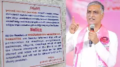 ‘రేవంత్.. ఎమర్జెన్సీ రోజులను తిరిగి తెస్తున్నారు’