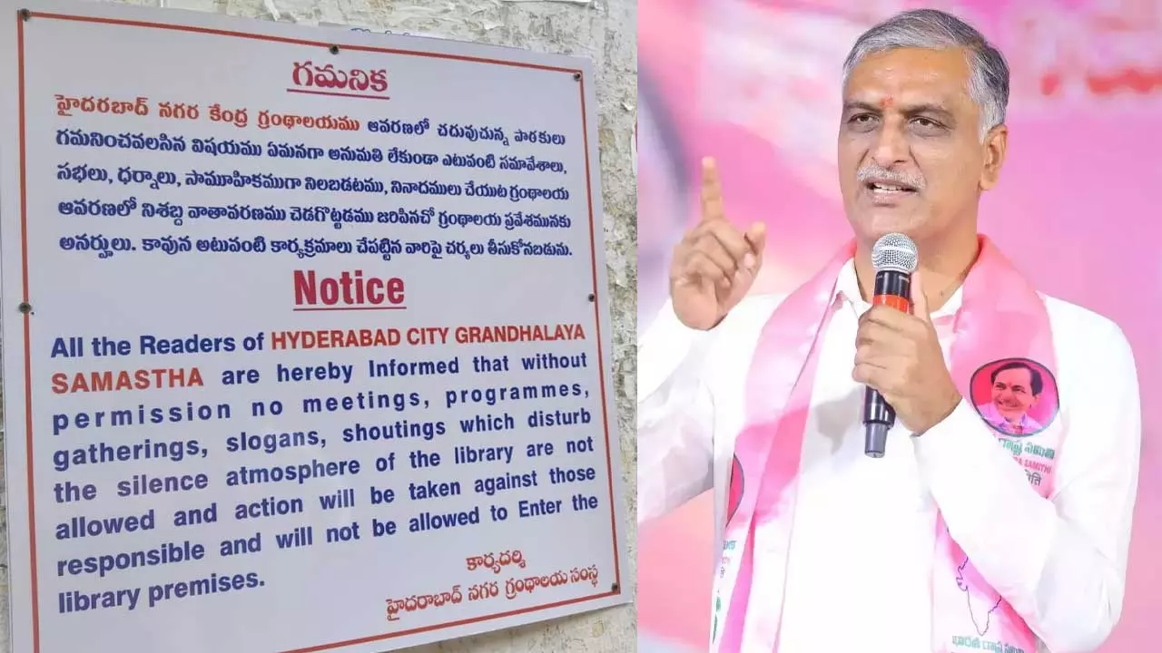 ‘రేవంత్.. ఎమర్జెన్సీ రోజులను తిరిగి తెస్తున్నారు’ ‘రేవంత్.. ఎమర్జెన్సీ రోజులను తిరిగి తెస్తున్నారు’