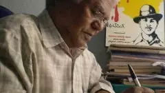 భగత్ సింగ్ అనుచరుడు మహాశ్వేతాదేవి స్నేహితుడు ‘నిర్మలానంద’