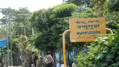 డిసెంబర్ కల్లా ఉప్పుగూడ రైల్వే స్టేషన్