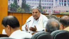 పాత జీఎస్టీ బకాయిలను రద్దు చేసిన సీఎం సిద్దరామయ్య