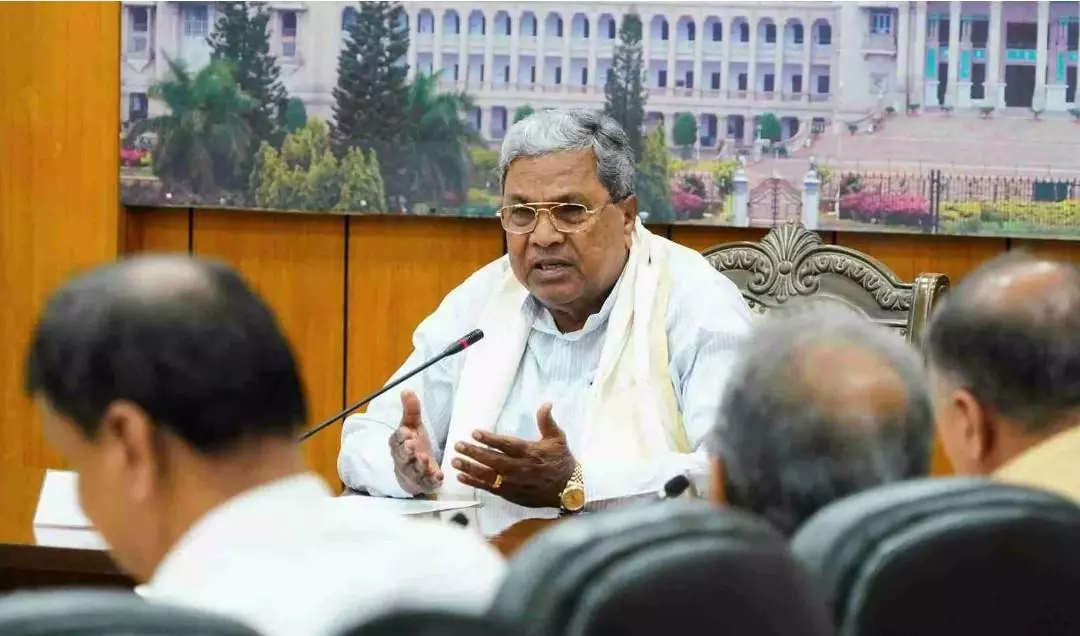 పాత జీఎస్టీ బకాయిలను రద్దు చేసిన సీఎం సిద్దరామయ్య