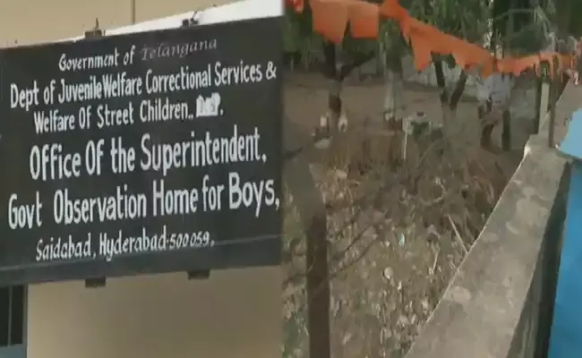 జువైనల్ హోం నుంచి ఐదుగురు బాలురు పరార్