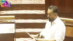 రాజ్యసభ సభ్యుడిగా కమల్ ప్రమాణ స్వీకారం..