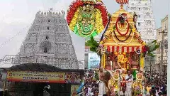 తిరుచానూరు: స్వర్ణరథంపై దర్శనం ఇవ్వనున్న అమ్మవారు