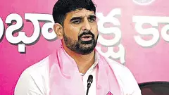 పాడి కౌశిక్ రెడ్డిపై కేసు